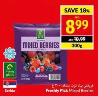 Viva Freshly Pick Mixed Berries 300g offer