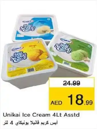 Last Chance Unikai Ice Cream 4Lt Asstd offer