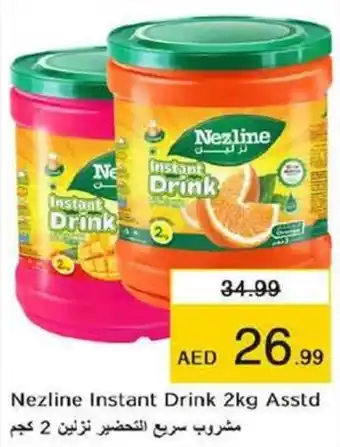 Last Chance Nezline Instant Drink 2kg Asstd offer