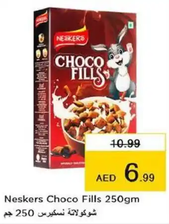 Last Chance Neskers Choco Fills 250gm offer