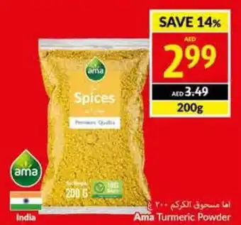Viva Ama Turmeric Powder 200g offer
