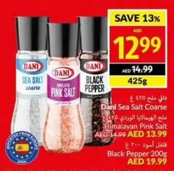 Viva Dani Sea Salt Coarse 425g offer