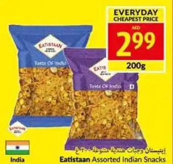 Viva Eatistaan Assorted Indian Snacks 200g offer