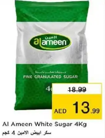 Last Chance Al Ameen White Sugar 4Kg offer
