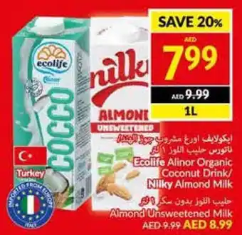 Viva Ecolife Alinor Organic Coconut Drink / Nilky Almond Milk 1L offer