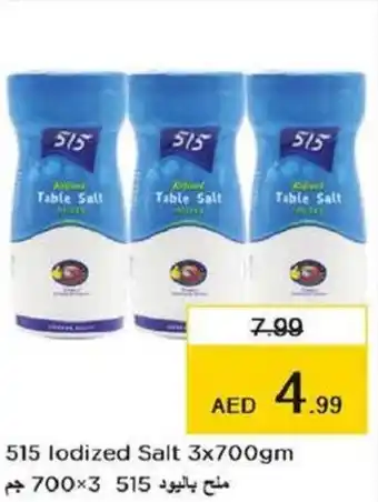 Last Chance 515 lodized Salt 3x700gm offer