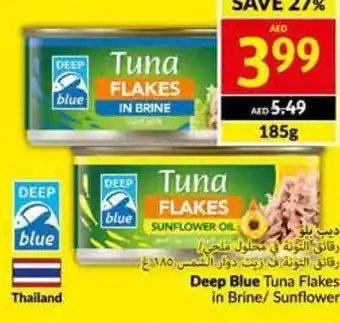 Viva Deep Blue Tuna Flakes in Brine/ Sunflower 185g offer