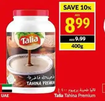 Viva Talia Tahina Premium 400g offer