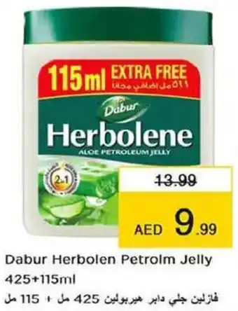 Last Chance Dabur Herbolen Petrolm Jelly 425+115ml offer