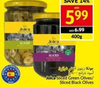 Viva Jolca Sliced Green Olives/ Sliced Black Olives 400g offer