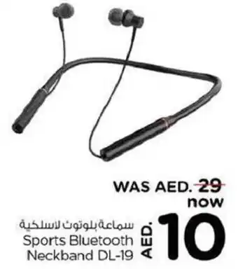 Last Chance Sports Bluetooth Neckband DL-19 offer