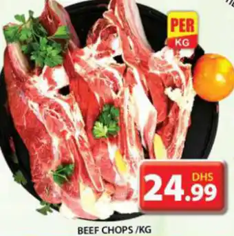 Grand Hyper Market BEEF CHOPS/KG offer