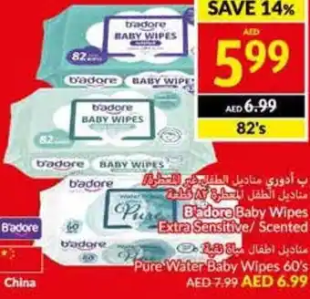 Viva Badore Baby Wipes Extra Sensitive/ Scented offer