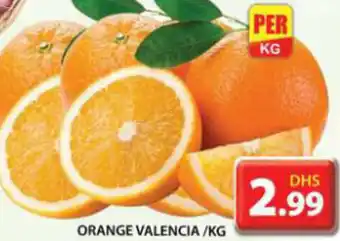 Grand Hyper Market ORANGE VALENCIA /KG offer