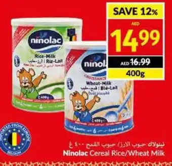 Viva Ninolac Cereal Rice/Wheat Milk 400g offer