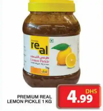 Grand Hyper Market PREMIUM REAL LEMON PICKLE 1 KG offer