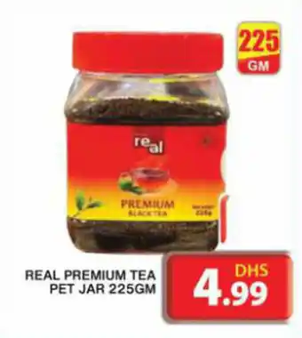 Grand Hyper Market REAL PREMIUM TEA PET JAR 225GM offer