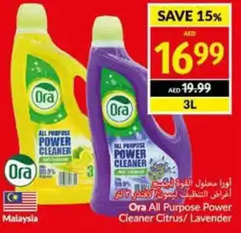 Viva Ora All Purpose Power Cleaner Citrus/Lavender 3L offer
