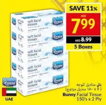 Viva Bunny Facial Tissue 150's x 2 Ply offer