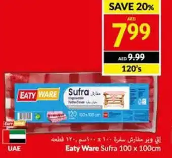 Viva Eaty Ware Sufra 100 x 100cm offer