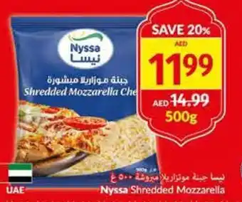 Viva Nyssa Shredded Mozzarella 500g offer