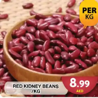 Grand Hyper Market RED KIDNEY BEANS /KG offer