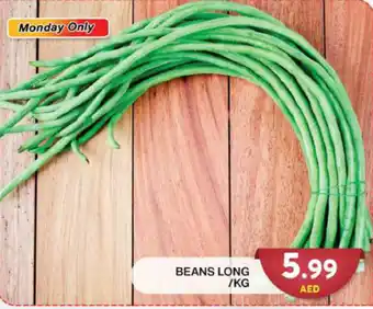 Grand Hyper Market BEANS LONG /KG offer