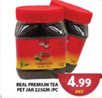 Grand Hyper Market REAL PREMIUM TEA PET JAR 225GM/PC offer