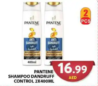 Grand Hyper Market PANTENE SHAMPOO DANDRUFF CONTROL 2X400ML offer