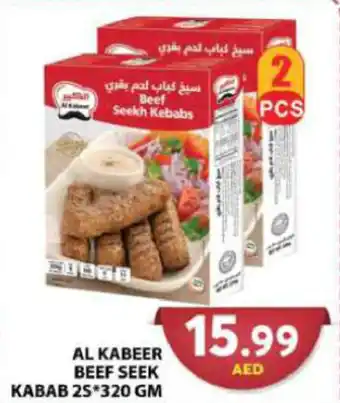 Grand Hyper Market AL KABEER BEEF SEEK KABAB 25*320 GM offer