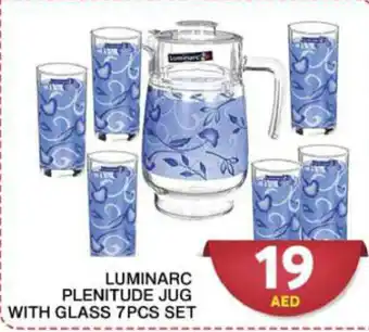 Grand Hyper Market LUMINARC PLENITUDE JUG WITH GLASS 7PCS SET offer