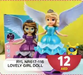 Grand Hyper Market RYL NR617-116 LOVELY GIRL DOLL offer