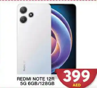 Grand Hyper Market REDMI NOTE 12R 5G 6GB/128GB offer