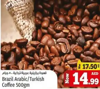 Kenz Hypermarket Brazil Arabic/Turkish Coffee 500gm offer