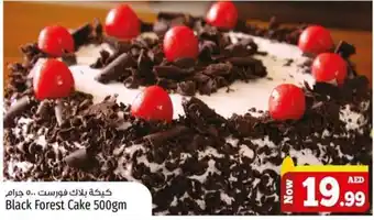 Kenz Hypermarket Black Forest Cake 500gm offer
