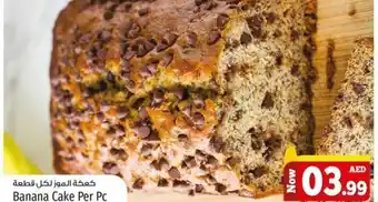 Kenz Hypermarket Banana Cake Per Pc offer