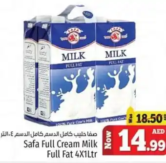 Kenz Hypermarket Safa Full Cream Milk Full Fat 4X1Ltr offer