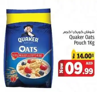 Kenz Hypermarket Quaker Oats Pouch 1Kg offer
