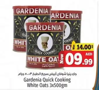 Kenz Hypermarket Gardenia Quick Cooking White Oats 3x500gm offer