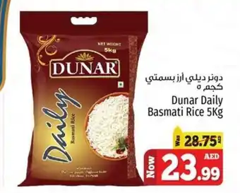 Kenz Hypermarket Dunar Daily Basmati Rice 5Kg offer
