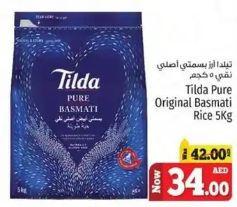 Kenz Hypermarket Tilda Pure Original Basmati Rice 5Kg offer