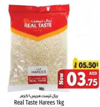 Kenz Hypermarket Real Taste Harees 1kg offer