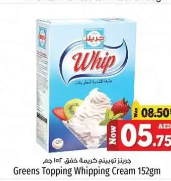Kenz Hypermarket Greens Topping Whipping Cream 152gm offer