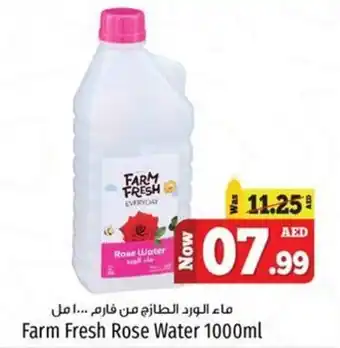 Kenz Hypermarket Farm Fresh Rose Water 1000ml offer