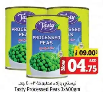 Kenz Hypermarket Tasty Processed Peas 3x400gm offer