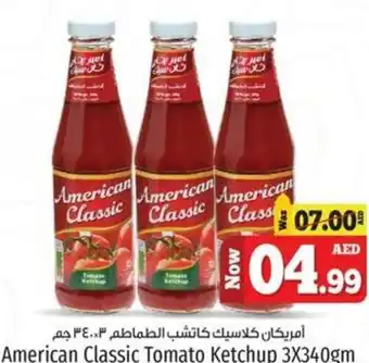 Kenz Hypermarket American Classic Tomato Ketchup 3X340gm offer
