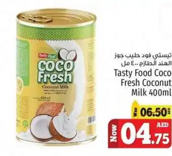 Kenz Hypermarket Tasty Food Coco Fresh Coconut Milk 400ml offer