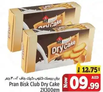 Kenz Hypermarket Pran Bisk Club Dry Cake 2X300gm offer