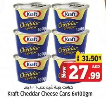 Kenz Hypermarket Kraft Cheddar Cheese Cans 6x100gm offer