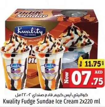 Kenz Hypermarket Kwality Fudge Sundae Ice Cream 2x220 ml offer